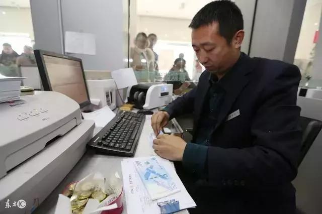  入职才知道，银行柜员岗和营销岗差别这么大！ 网络营销 第6张