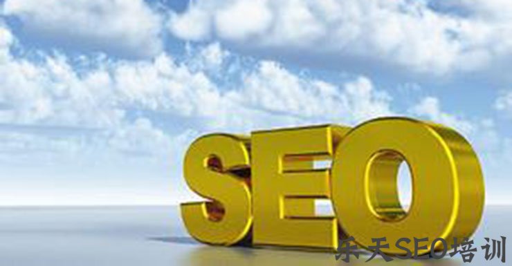 方法SEO:单个关键词如何快速获得百度排名