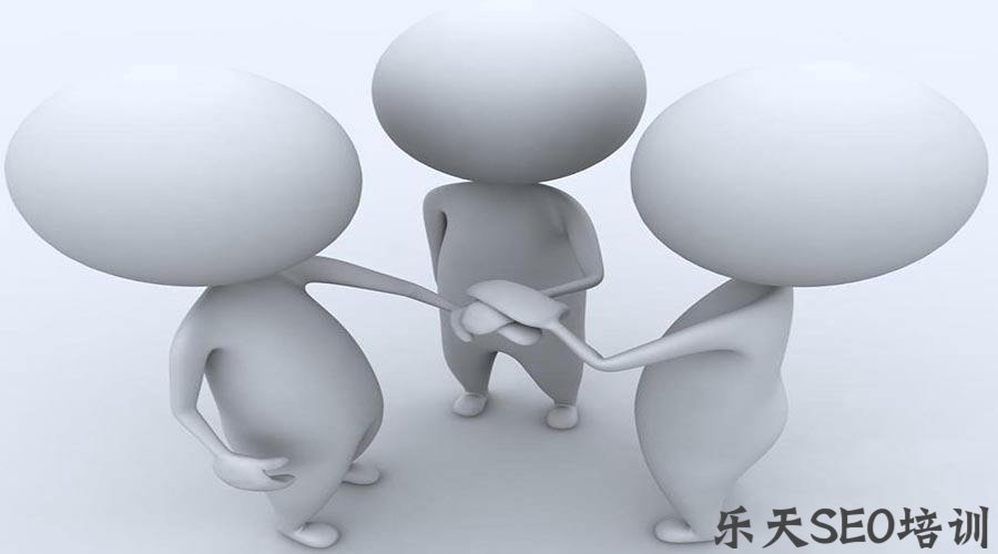 辛集网：手到擒来的网站友情链接交换技巧