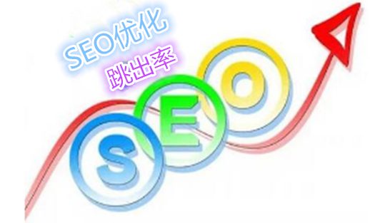 《荆州seo》什么是百度权重