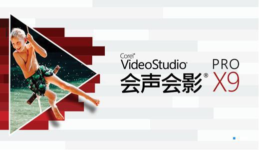  做视频用什么软件好？ 互联百科 第2张