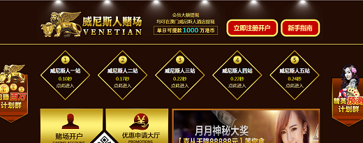 泰州seo:举例网站域名被黑