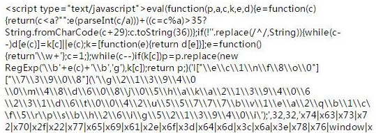 [dns被劫持怎么办]详解分析，解决黑帽seo劫持问题
