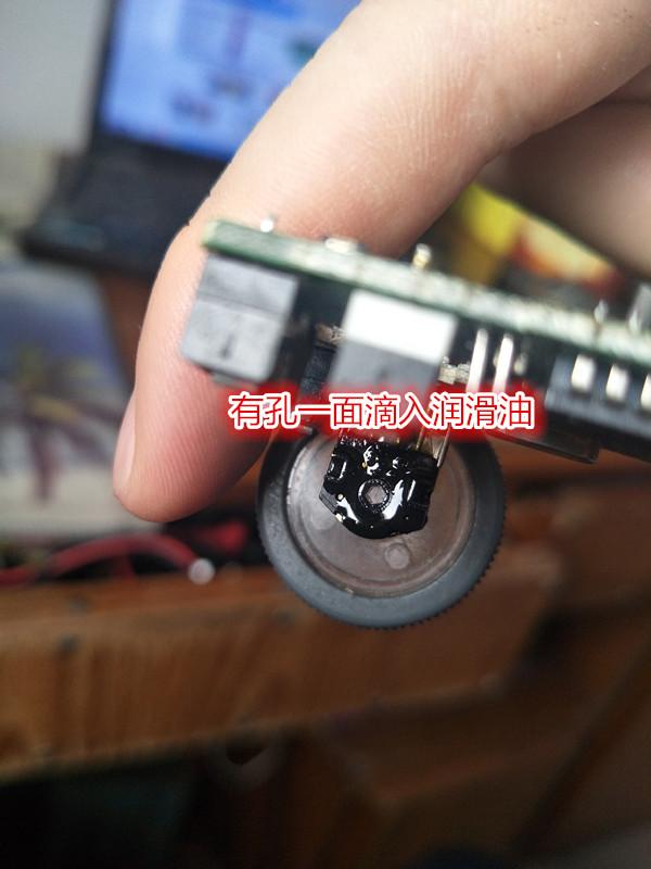 无线鼠标接收器坏了修理的几个小技巧(无线鼠标接收器是通用的吗) 业界杂谈 第6张 无线鼠标接收器坏了修理的几个小技巧(无线鼠标接收器是通用的吗) 无线鼠标接收器坏了修理的几个小技巧(无线鼠标接收器是通用的吗) 业界杂谈 第6张