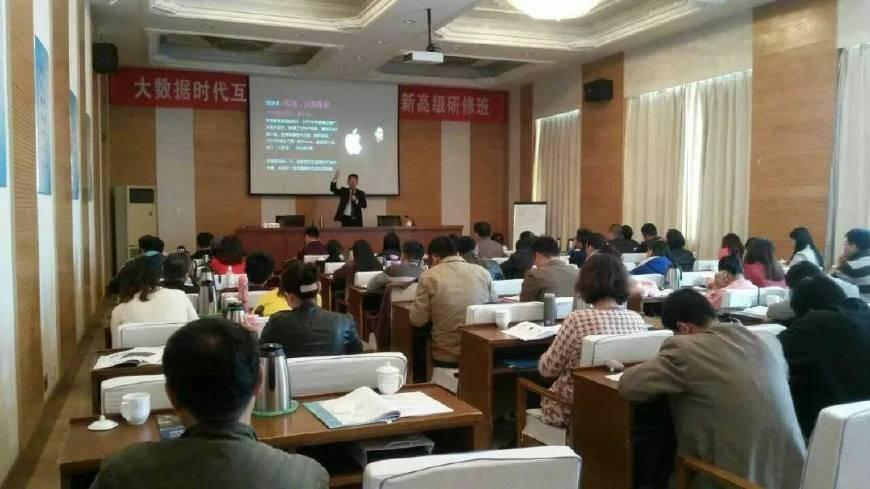 如何让“口碑营销”变得超高性价比 口碑营销 第4张 如何让“口碑营销”变得超高性价比 口碑营销 第4张