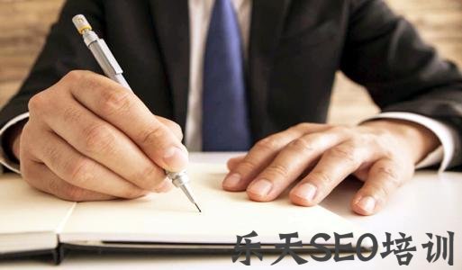 邓友琪SEO：SEO文案是什么意思？如何做好SEO文案？