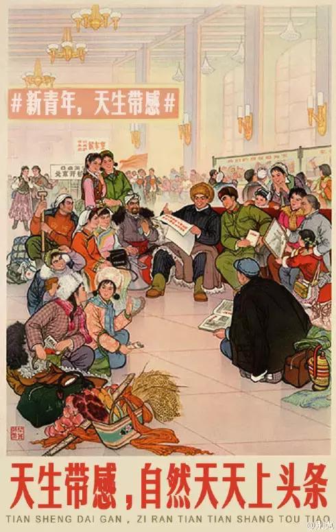 5月公关营销追热点必备 新媒体营销热点日历 网络营销 第3张 5月公关营销追热点必备|新媒体营销热点日历! 5月公关营销追热点必备 新媒体营销热点日历 网络营销 第3张