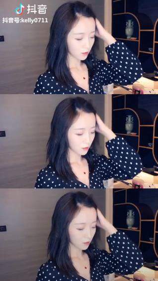 抖音三张照片叠在一起是怎么拍的 抖音三张照片合成一张视频拍摄方法 业界杂谈 第5张 抖音三张照片叠在一起是怎么拍的 抖音三张照片合成一张视频拍摄方法 业界杂谈 第5张