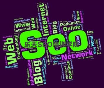 江太公SEO培训：最好的SEO文案是真讲故事