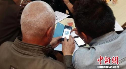 微信朋友圈外链分享再行新规 口令、识别码被禁