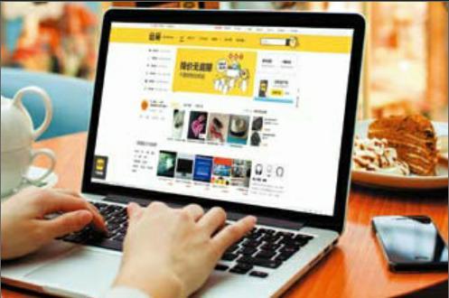 闲鱼的闲余逻辑