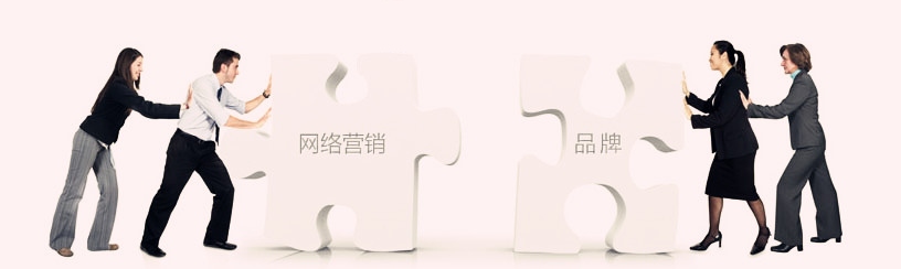 企业如何免费做网络营销推广？