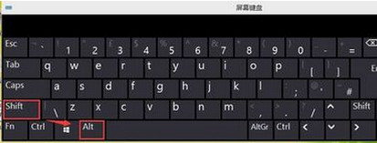 win10输入法设置 win10输入法切换方法 互联百科 第3张 win10输入法设置 win10输入法切换方法 互联百科 第3张