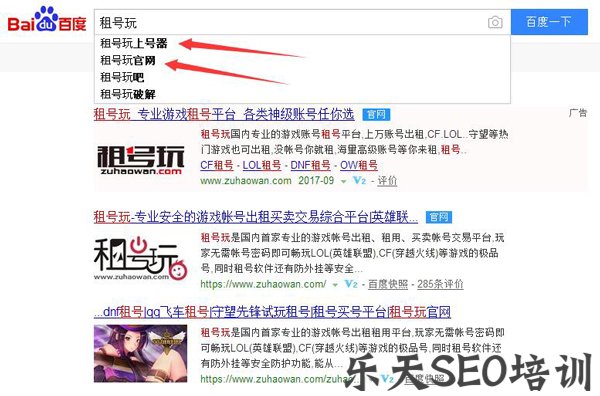 喜爱网：为什么企业持续更新SEO软文却没有效果？