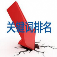 宿迁SEO培训：冷门关键词快排技巧,黑帽SEO网站关
