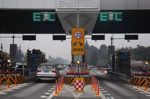 武汉ETC账户退款在哪里办武汉etc账户退款板栗需要什么材料