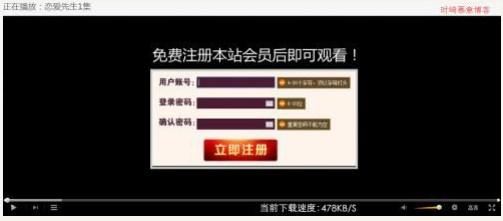 利用SEO长尾词操作影视站CPA项目,月入10万