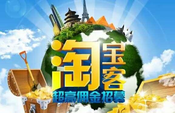 怎么在家里赚钱用手机,推荐这5种,每种轻松月入上万 互联百科 第5张 怎么在家里赚钱用手机,推荐这5种,每种轻松月入上万 互联百科 第5张