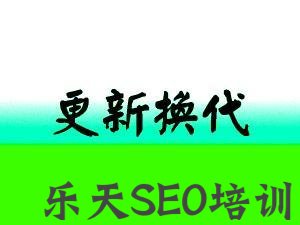 赞皇网：为什么网站内容要经常更新的理由