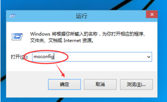 win10开机F8无法进入安全模式怎么办win10安全模式怎么进