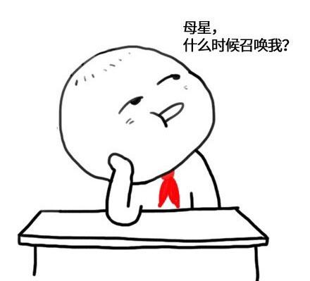 洋葱新闻:牛人自费百万整容成明星脸 只为见偶像一面!