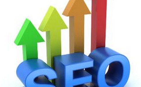 【南宁seo优化】SEO优化可以给企业带来怎样积极的作用？