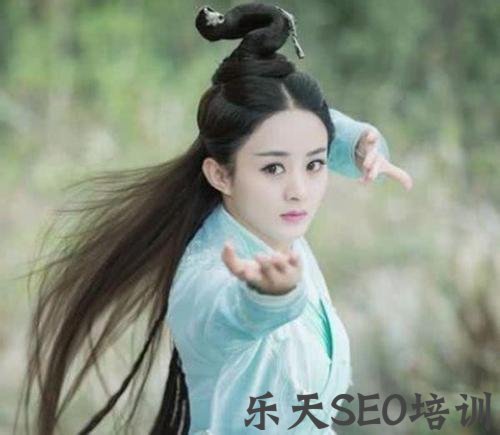 SEO故事：如何在30天内，快速累积权重！