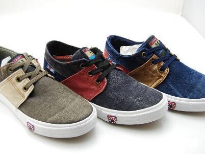 休闲鞋企业网络营销方案_策划书范文案例 网络营销