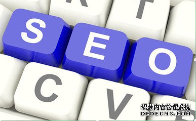如何做好区域关键词seo要素