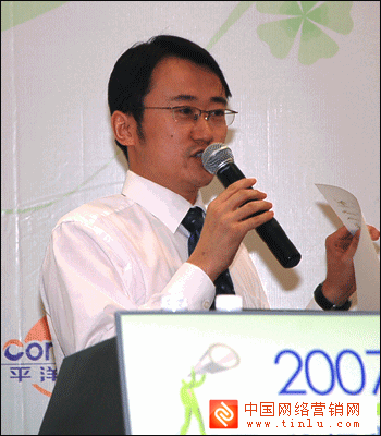 罗维互动袁疆：如何获取并建立目标客户数据库