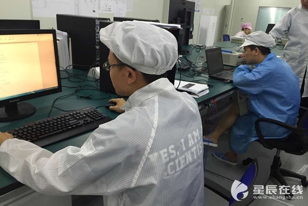 高新区引领长沙创新发展 打造互联网企业第五城