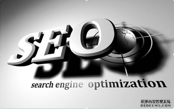 Seo交换友链时需要注意的事项