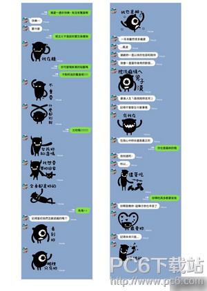 教你如何用纸糊的iPhone 6s以假乱真 业界杂谈 第5张 教你如何用纸糊的iPhone 6s以假乱真 业界杂谈 第5张