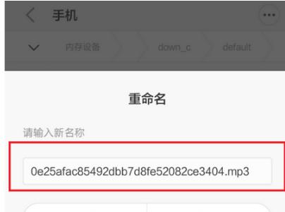 酷狗K歌怎么合唱?酷狗K歌合唱方法教程 互联百科 第6张 酷狗K歌怎么合唱?酷狗K歌合唱方法教程 互联百科 第6张