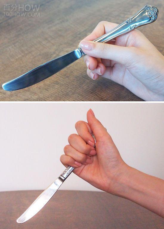 吃西餐刀叉怎么拿,西餐刀叉标准优雅的拿法左右手图解 互联百科 第5张 吃西餐刀叉怎么拿,西餐刀叉标准优雅的拿法左右手图解 互联百科 第5张