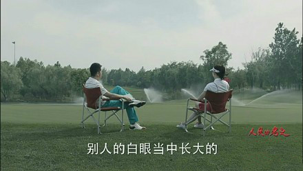 传统产品如何做网络营销?