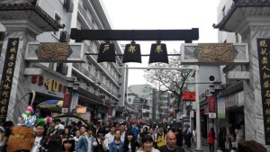 引流技巧的感想，分享两个月赚两千+的项目（适合新手） 引流技巧的感想，分享两个月赚两千+的项目（适合新手） 推广方案 第3张