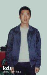 江南温州皮革厂倒闭了，这次是真的倒闭了