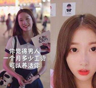 抖音评论埋了是什么意思抖音埋了含义及出处