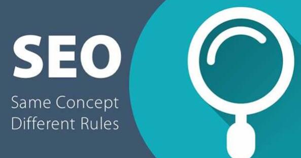 SEO优化技巧：SEO提升用户体验的8个小技巧