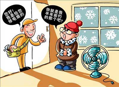 中小企业网络营销 赢来消费者的满意