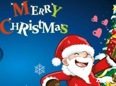 幼儿园圣诞节活动创意活动策划方案