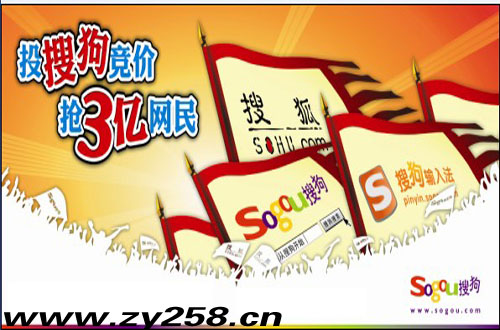 竞价推广的核心还是产品质量