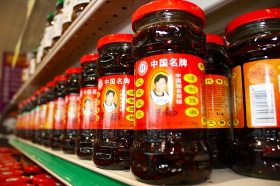 老干妈的社会化营销有哪些特点?