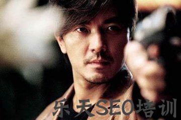 北镇网:SEO终极算法,一篇文章精通SEO优化