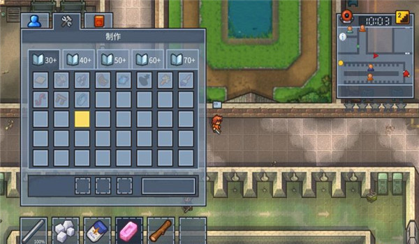 脱逃者2怎么操作脱逃者2操作按键说明