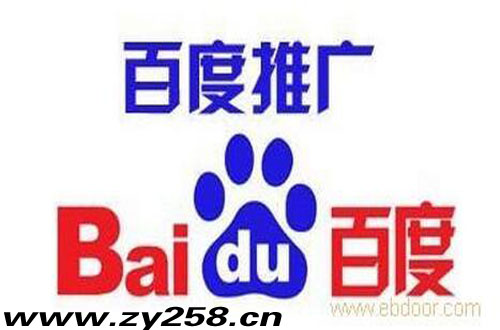 竞价推广所遇到的瓶颈