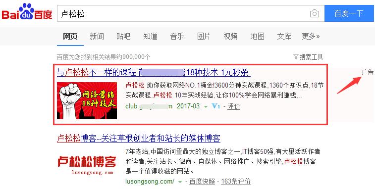 低成本精准截流，这是目前最狠的手段！