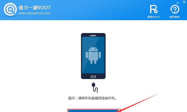 怎么查看我老婆的微信聊天记录(查找出轨聊天记录) 互联百科 第6张 怎么查看我老婆的微信聊天记录(查找出轨聊天记录) 互联百科 第6张