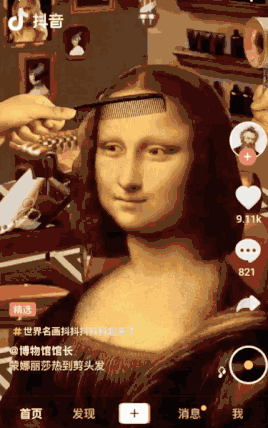 盘点2017年那些成功与失败 却都火爆朋友圈的经典营销案例 网络营销 第3张 3 盘点2017年那些成功与失败 却都火爆朋友圈的经典营销案例 网络营销 第3张